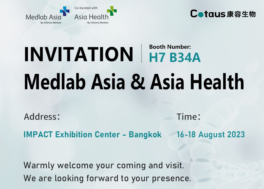 دعوة لحضور معرض Medlab Asia and Asia Health 2023 في بانكوك